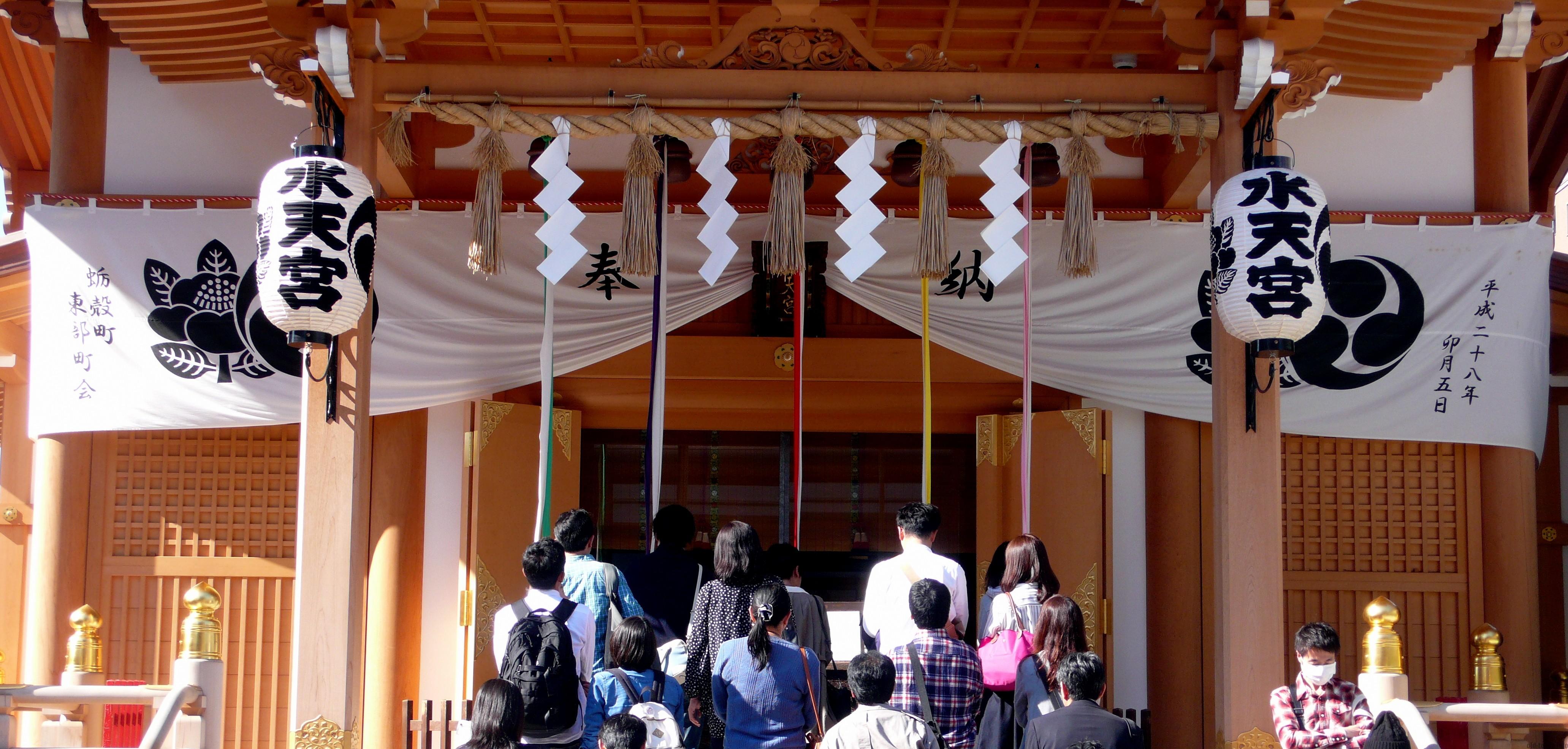 ⛩️ 오키노하타 스이텐구(沖端水天宮) 이미지 7